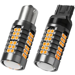 防频闪LED转向灯超高亮1156/PY21W WY21W h21w歪脚T20解码转弯灯