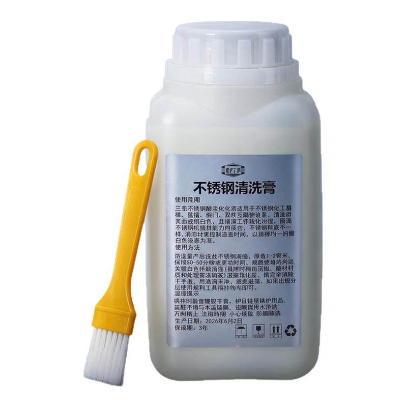 304不锈钢酸洗钝化膏316L清洗剂酸洗膏增强浓缩去除锈斑焊道焊缝