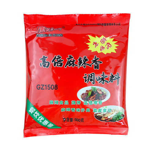 康达尔一丁高倍麻辣香500g麻辣酱香膏麻辣干锅烧烤龙虾麻辣烫包邮