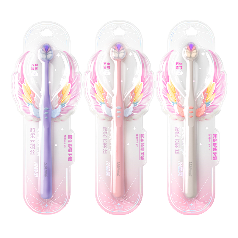 冷酸灵天使羽翼牙刷成人小头软毛牙刷情侣男女护龈官方旗舰店正品