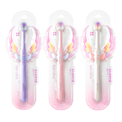 冷酸灵天使羽翼牙刷情侣