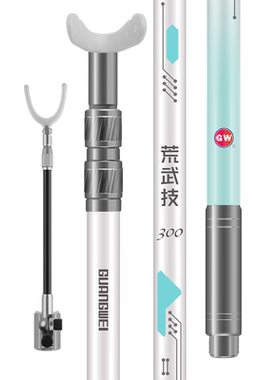 光威支架碳素大物伸缩定位