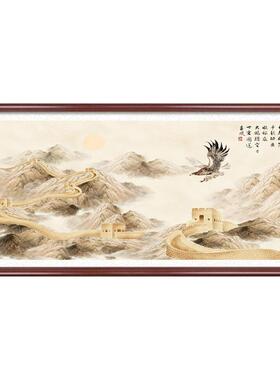 江山多娇招财自粘客厅装饰画