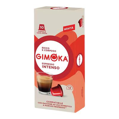 意大利进口gimoka浓缩咖啡胶囊