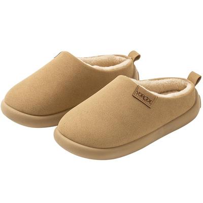 远港可拆卸休闲棉拖鞋冬天一脚蹬