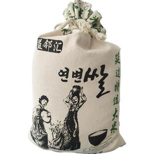 益邻汇东北吉林延边2025新大米寿司米稻花香米长白山5KG/10斤包邮