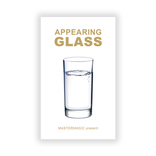 近景舞台魔术道具 杯影浮生 简单高级震撼成人初学者抖音年会神器