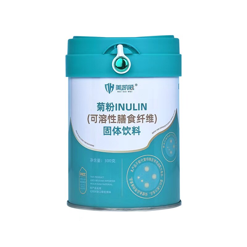 美凯威菊粉膳食纤维搭益生菌益生元孕妇果糖饮料水溶性固体可溶性