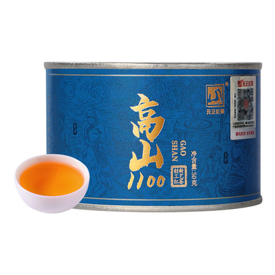 元正茶颜高山1100特级红茶