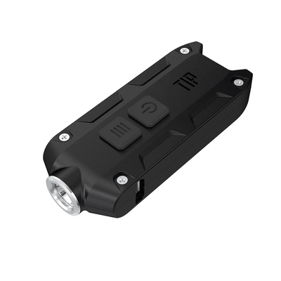 奈特科尔TIP玉石鉴定便携钥匙灯