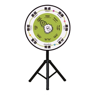 趣味互动幸运大转盘 校园机构情绪管理课堂道具 班级活动氛围转盘