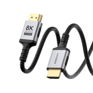海备思HDMI细软线2.1高清8K视频电视显示器4K240Hz高刷新率360Hz