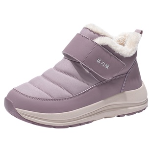 足力健老人鞋2025冬季新款东北保暖妈妈棉鞋轻便加绒抗寒雪地靴子