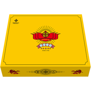 供销福茶 茉莉花茶冷泡2023特级浓香福州茉莉送礼茶叶礼盒装249g