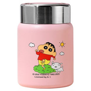 蜡笔小新迷你保温杯男款小巧便携口袋保温杯学生专用不锈钢水杯