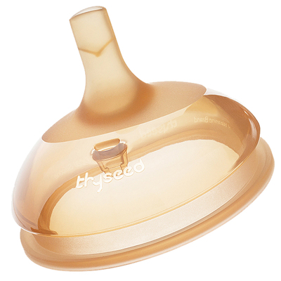 世喜原装吸管奶嘴奶瓶配件防尘盖