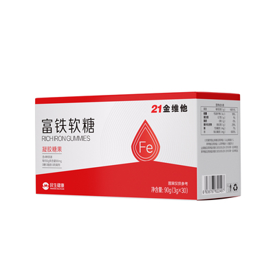 4种有机铁】孕期姨妈补铁补血