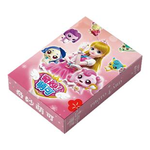 奇妙萌可周边小卡镭射55张卡片非官方明信片LOMO卡卡膜卡册明信片