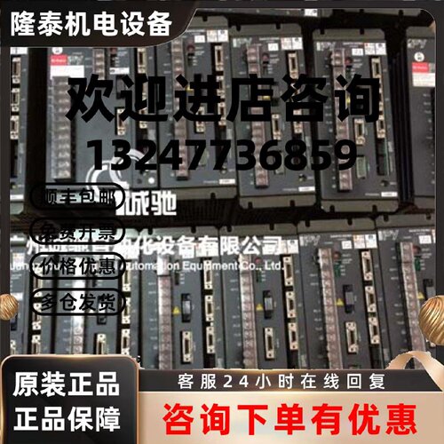 议价PY0A150J02K8B00 三洋伺服 九成新