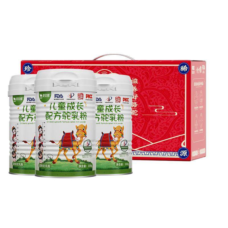 驼欢喜新疆正宗儿童成长配方驼奶粉正品官方旗舰店学生青少年高钙