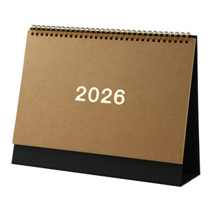 2026年无印风台历定制logo简约ins风翻页日历创意牛皮纸日历桌面摆件大中小号记事台历本打卡月历