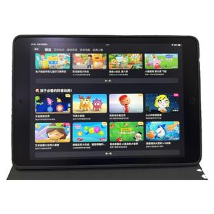 0度适用于ipad类纸膜ipadair5膜新款pro12.9/11/10.2英寸护眼学生画画写字膜防指纹抗蓝光护眼屏保苹果iPad膜