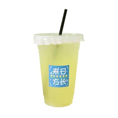 98口径奶茶杯橙汁咖啡冷饮杯一次性商用打包塑料透明豆浆柠檬茶店