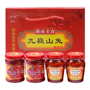九嶷山兔肉、兔排剁辣椒 辣椒酱礼盒 4瓶装 湖南永州宁远特产
