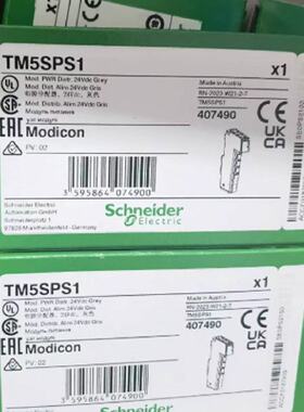 议价模块TM5ACBM11/ACBM12/ACBM15/ACBN1/ACTB12/SPS1/SPS2/SPS3/