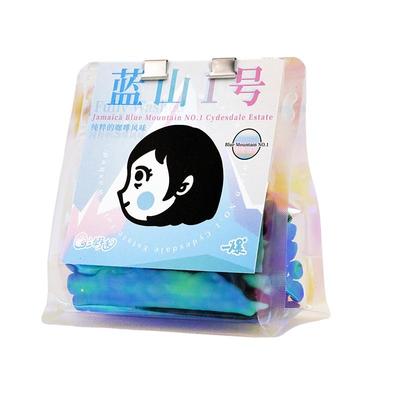 牙买加蓝山1号黑桶白桶咖啡