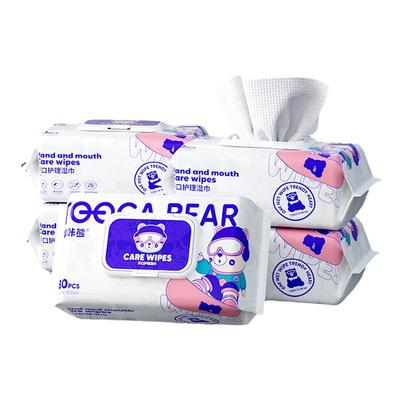 嘟咔熊新生婴儿手口湿巾80抽10包