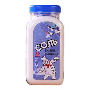 俄罗斯食用盐无碘盐2斤装进口细盐家用咸盐调料非海盐井矿盐食盐