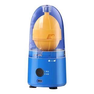 扯蛋神器全自动电动扯蛋搅蛋器拉蛋甩鸡蛋混合器匀蛋转黄金摇蛋器