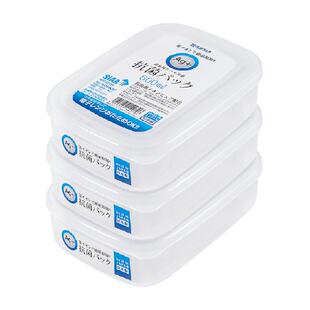 日本进口银离子保鲜盒冰箱专用食品级抗菌冷冻收纳盒家用密封盒