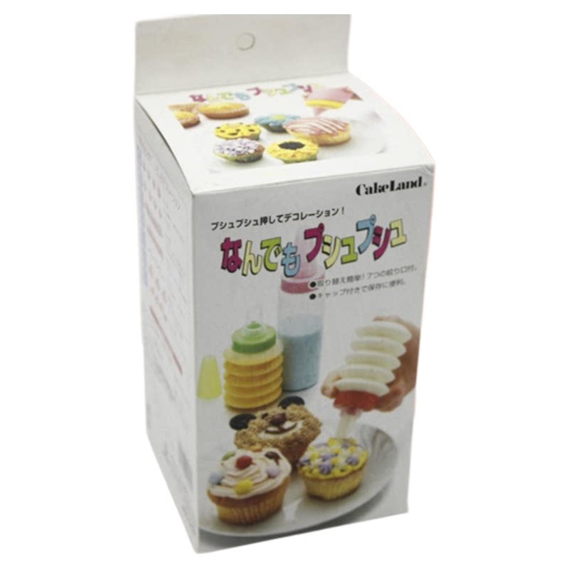 日本进口蛋糕塑料防尘奶油裱花瓶
