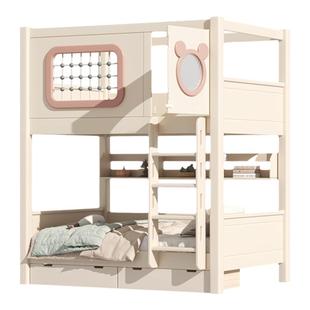 樱桃木上下床同宽平行床高低床树屋高架床单上层儿童子母床上下铺