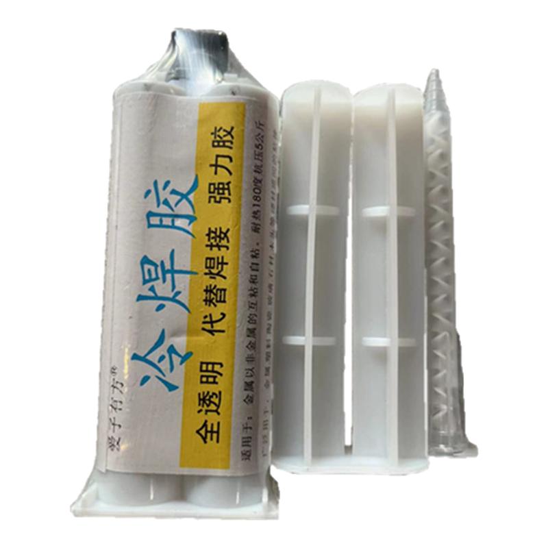 镀锌钢管接头牙丝口漏水修补胶消防管道补漏胶抗高压配件卡箍堵漏