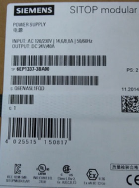 议价全新原装6EP1337-3BA00 SITOP PSU100M电源40A 6EP1 337-3BAO