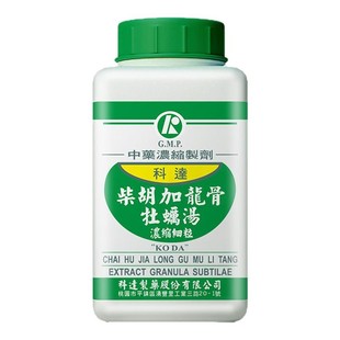 科达制药柴胡加龙骨牡蛎汤和解少阳镇惊安神胸满烦惊中成药