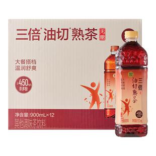 盒马 三倍油切熟茶无糖 900ml*12瓶