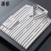Товары от 戈雷斯顿服饰专营店