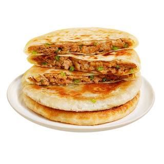 西肴纪牛肉馅饼煎饼手抓饼速冻早餐半成品美食酥皮肉饼旗舰店