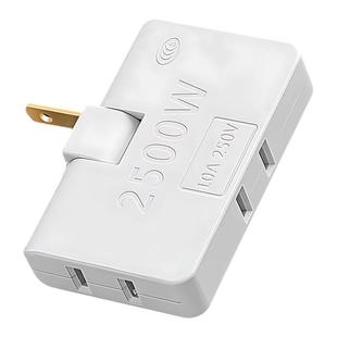 超薄多孔一转三扩展折叠多功能电源插座扩展器转换两孔插头转换器