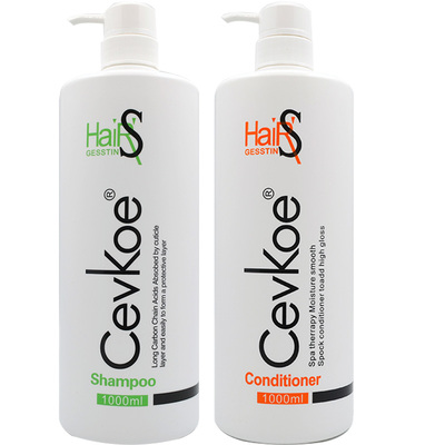 洗发水套装多样性发质ck清爽柔顺