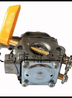 ZAMA款 C1U-H60 化油器 308054003 985624001 3074504 Carburetor