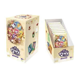 一整盒辉月包第10弹卡游小马宝莉卡片10元SC正版卡牌灰月十弹周边