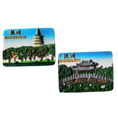 杭州树脂冰箱贴雷峰塔玉带晴虹