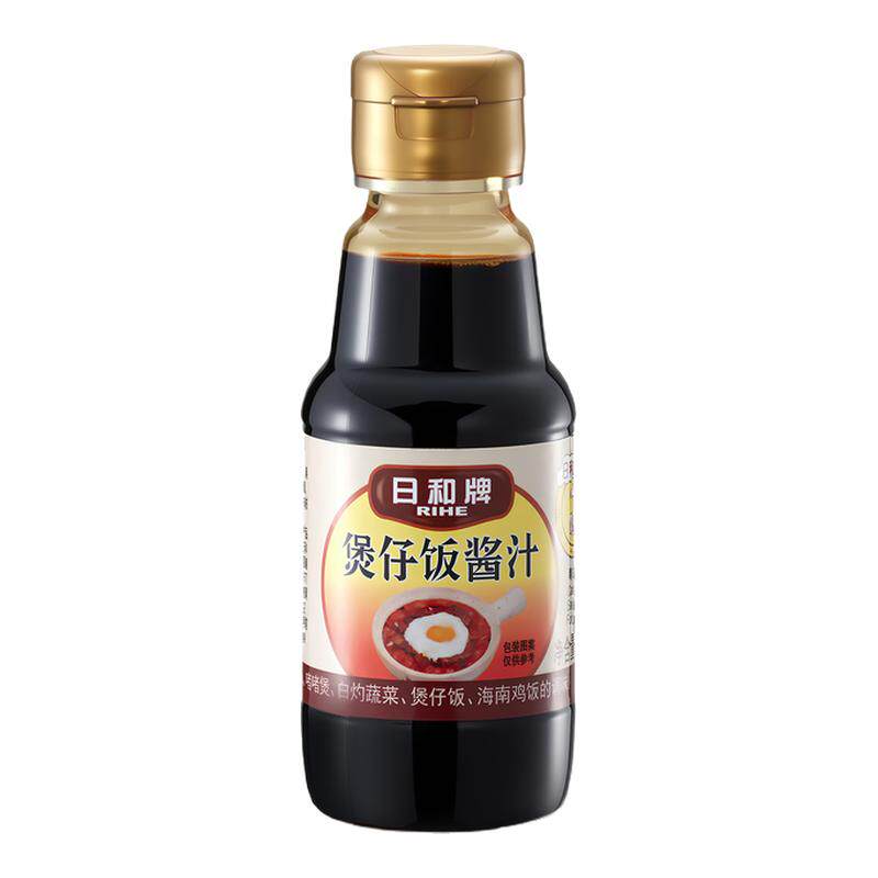 日和工厂批发煲仔饭酱汁广式豉油