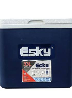 ESKY保温箱冷藏保鲜箱33l