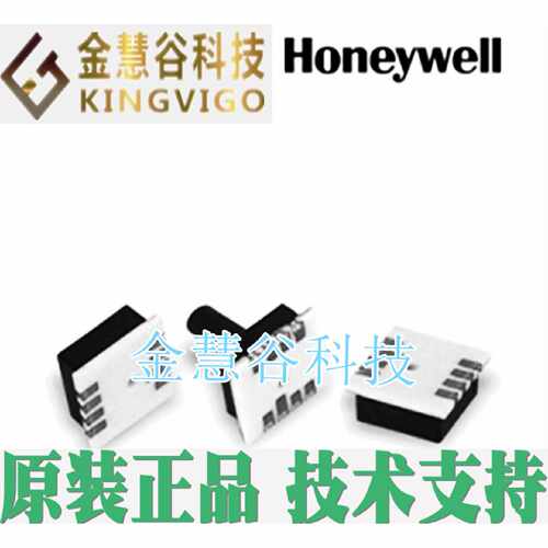 询价-SCC100ASMTHoneywell授权代理压力传感器技术支持